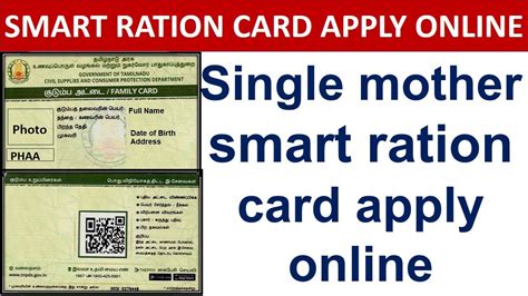 apply smart ration card online chennai|online new ration card apply.